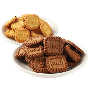 太好吃啦!生椰拿铁味饼干海盐芝士休闲咖啡办公室零食小包装食品