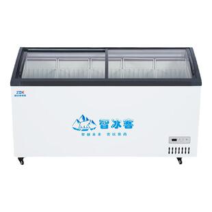 智冰客冰淇淋雪糕柜弧面玻璃门带灯冰激凌展示柜卧式冷柜冰柜超市