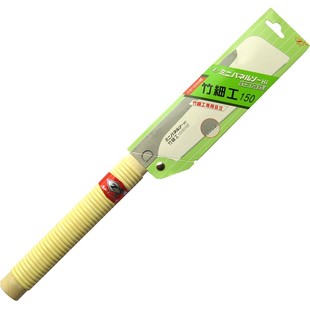 Z牌竹工艺锯竹细工夹背锯日本原装进口冈田硬木导突目开榫锯切