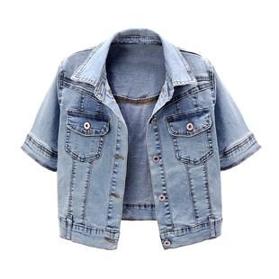 2025夏季新款韩版百搭弹力短袖牛仔外套女短款薄款小披肩坎肩上衣