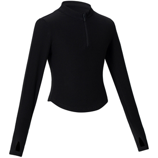 儿童舞蹈服女童拉丁舞服装套装秋冬长袖上衣短裙喇叭裤套装练功服