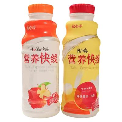 营养快线整箱500ml*15瓶多口味