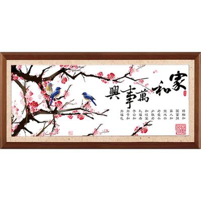 已绣好成品100%纯手工可裱框发货