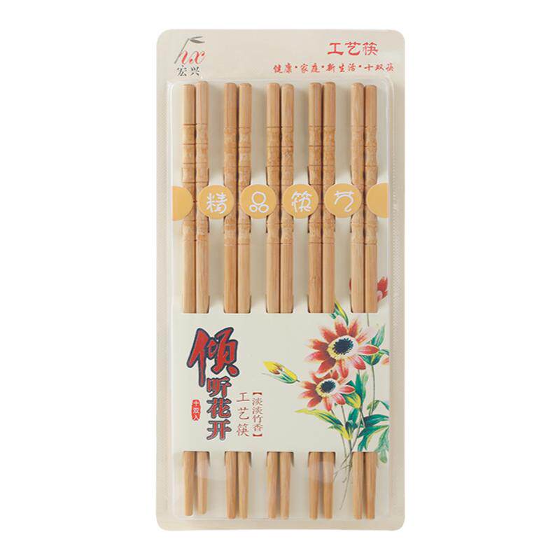 防滑防霉无漆无蜡竹筷