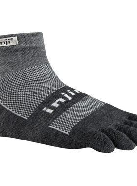 injinji美利奴羊毛五指袜中筒