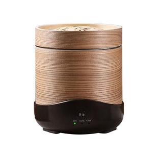 小型烘培机笼智能语音茶熏香器迷你提香机柳杉木香器酒店茶馆除味