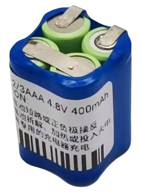 强光仪器2/3AAA400毫安 3.6V 4.8V 6V 7,2V电池充电手电筒电池组
