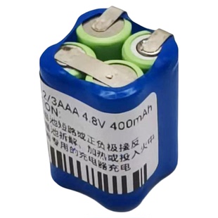 强光仪器2/3AAA400毫安 3.6V 4.8V 6V 7,2V电池充电手电筒电池组