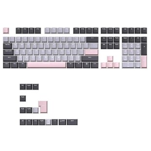 【顺丰】黑吉蛇岩灰粉键帽机械键盘三拼PBT小全套原厂124双色磁轴