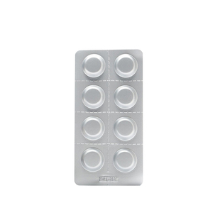 胃溃宁长维宁硫糖铝片猫狗宠物保肠胃炎症吐黄水胃炎胃溃疡止吐灵