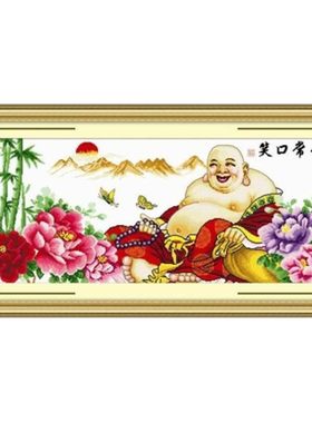 青飞精准笑口常开高升大版十字绣
