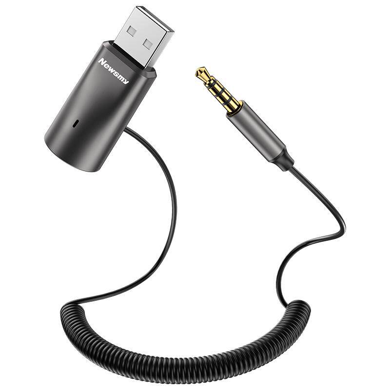 纽曼车载蓝牙接收器MP3播放器汽车载音乐u盘aux多功能连接转换器