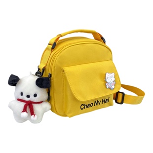 帆布包包女2026新款小学生外出游玩斜挎包时尚百搭手机包轻便出行