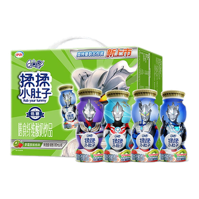QQ星揉揉小肚子儿童果味酸奶