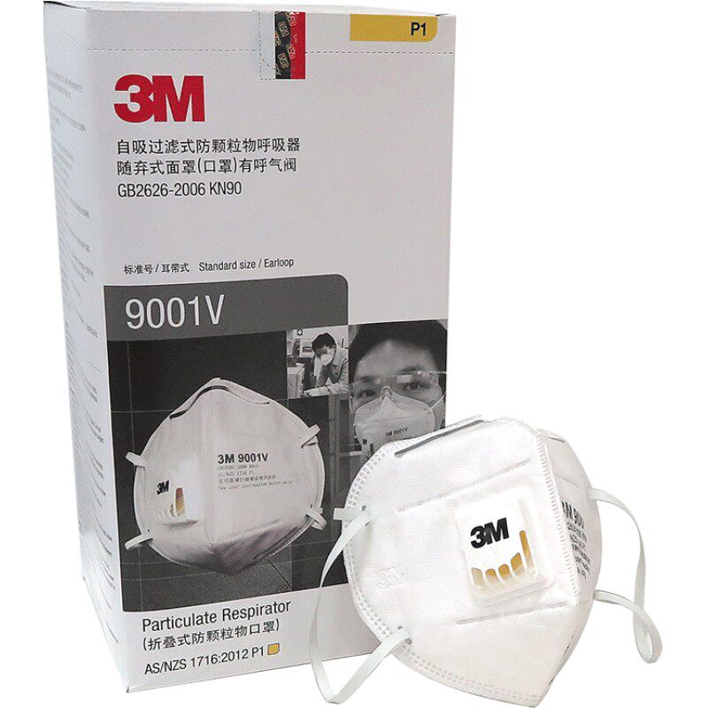 防霾PM2.5防尘防花粉正品3M口罩