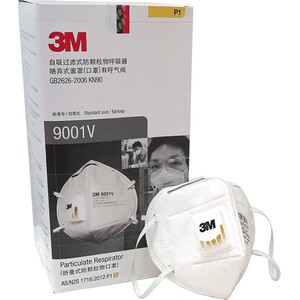防霾PM2.5防尘防花粉正品3M口罩