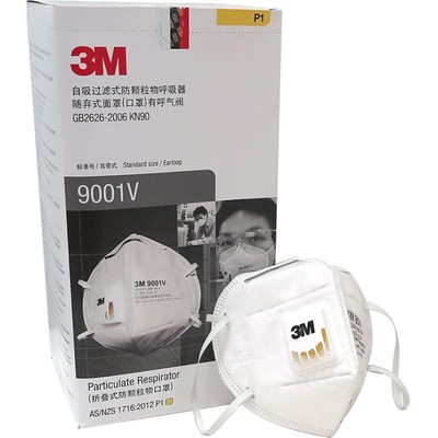 防霾PM2.5防尘防花粉正品3M口罩