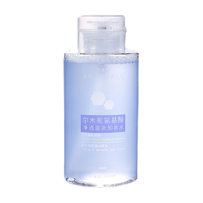 尔木萄卸妆水氨基酸敏感肌眼唇