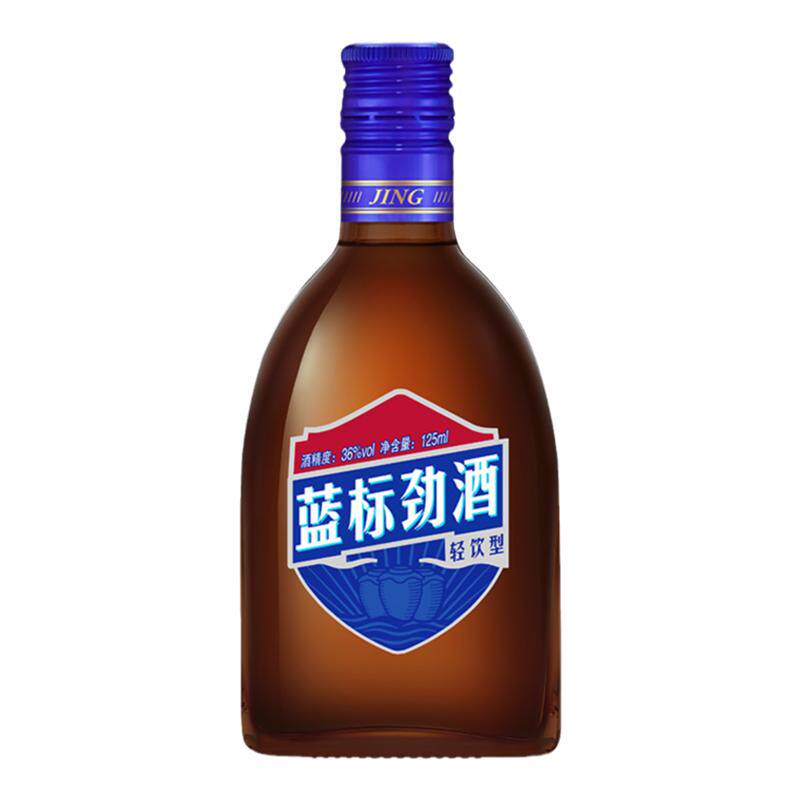 【劲牌官方直供】中国劲酒 劲牌 蓝标劲酒36度50ml/125ml*1瓶正品