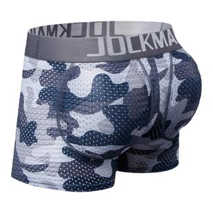 JOCKMAIL男丰臀提臀内裤男平角四角可拆卸臀垫裤迷彩网孔透气海绵