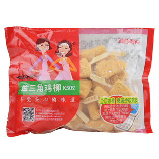 大成姐妹厨房系列 金三角鸡柳 油炸食品 400克冷冻半成品油炸鸡柳