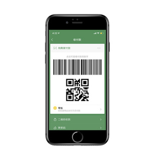 闪魔适用苹果se2防窥钢化膜iPhoneSe3防偷窥膜se3防窥膜se2防偷窥手机3代全屏se2防偷看膜se2保护膜防爆IPse