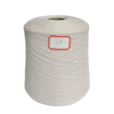 康赛妮100%纯山羊绒线手编机织