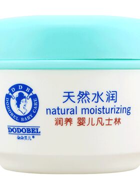 朵朵贝儿儿童面霜维e倍护冬日霜