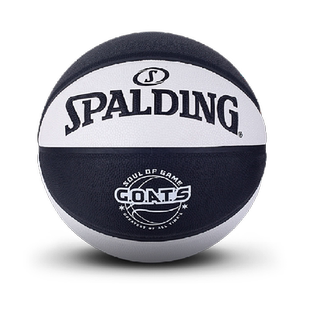 斯伯丁篮球正品7号PU防滑专用比赛训练学生篮球室内外篮球礼物