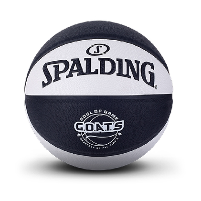 斯伯丁篮球训练学生7号PU篮球