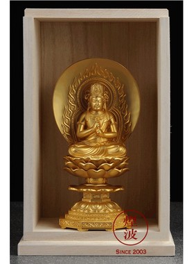 日本高冈铜器镀金生肖本命佛佛龛