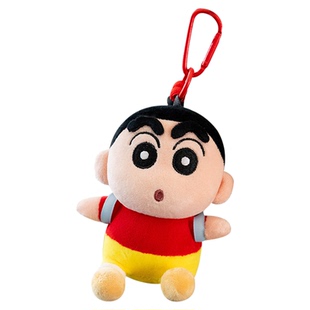 正版蜡笔小新钥匙扣挂件可爱小号毛绒公仔玩偶书包背包包挂饰挂链