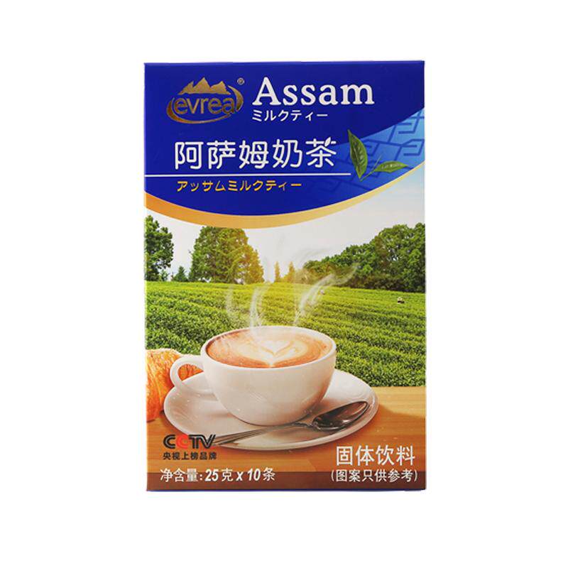 依尔印度冲泡饮品港式奶茶粉袋装