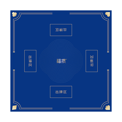 掼蛋专用桌布麻将桌垫加厚隔音