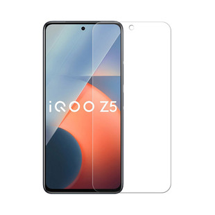 iqoo适用vivoiqooz5钢化膜iqooz z3z6z7z1vivoz5x手机iqoou u5vivo3x全屏z8vivoiqoou5i爱酷i防窥z5vivou7i 8