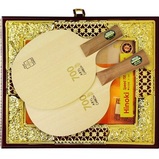 Darker达克700芳碳碳素SPEED700单桧典藏乒乓球底板纯木正品