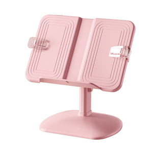 儿童阅读支架落地书架阅读架读书看书神器床上多功能可升降小学生书本书夹桌面宝宝绘本看书架沙发放书可调节