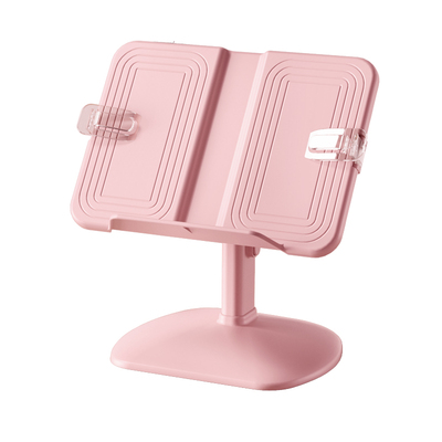 可调节落地阅读架|超3.7万次加购