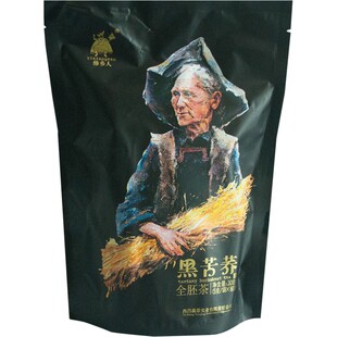 买5送1四川苦荞茶彝乡人黑苦荞全胚芽茶500g西昌大凉山苦荞麦茶