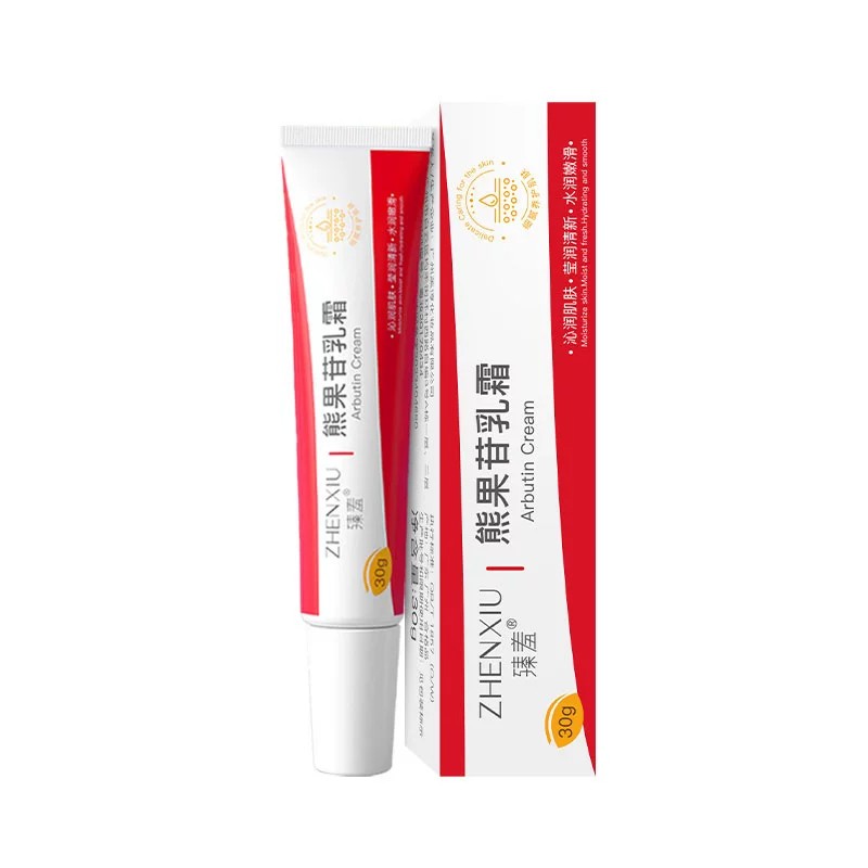 烟酰胺凝胶焕白提亮抗氧化黄熊果苷乳膏改善暗沉肤色外用面霜去