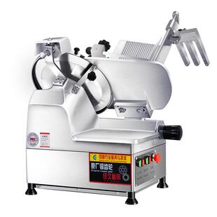 弘旺达全自动电动切片机商用火锅店牛肉羊肉卷家用刨肉刨片切肉机