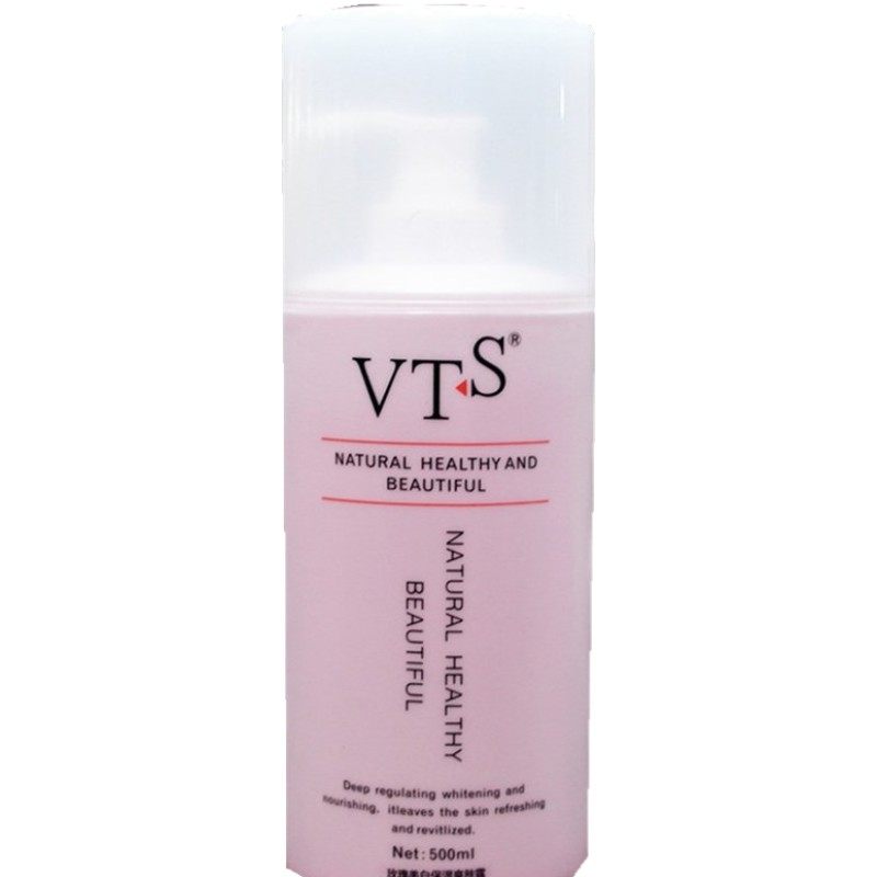正品绿蓉vts化妆品爽肤露500ml