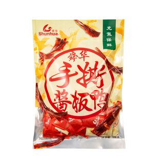 舜华酱板鸭湖南特产临武鸭开袋即食微辣解馋旅行零食小包装