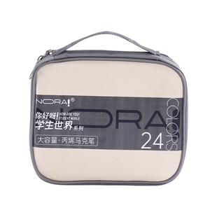新年礼物！诺雅软头丙烯马克笔小学生初中生美术专用不透色可叠色幼儿园儿童画笔水彩笔无毒可水洗36色彩色笔