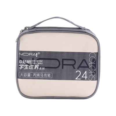 诺雅丙烯马克笔小学生美术专用