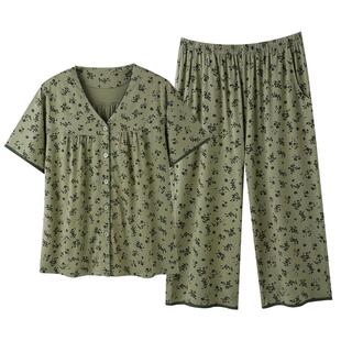 睡衣女士夏季莫代尔短袖七分裤薄款夏天妈妈冰丝凉感高级感家居服