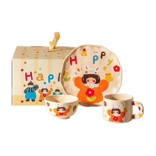 摩登主妇一家三口碗碟套装家用亲子餐具订婚结婚新婚女生生日礼物