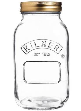 玻璃密封罐食品级果酱瓶加厚真空