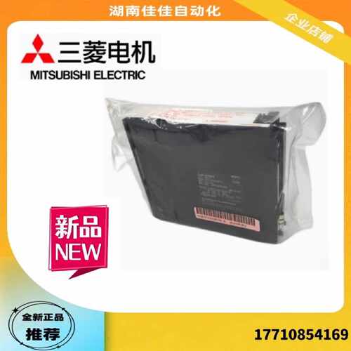 议价三菱R全新CPU R00CPU R01CPU R02CPU R04CPU R08CPU R16 R32