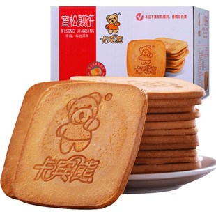 卡宾熊蜜松煎饼鸡蛋小饼干营养早餐 一箱儿童饼干零食4斤整箱批发